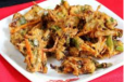 Mixed Veg. Pakoda