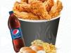 Mini Family Meal