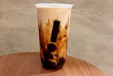 Nutella Milk Tea