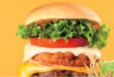 American Classic Burger