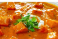 Shahi Paneer