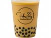 29 Feb Okinawa Milk Tea