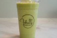 Avocado Shake
