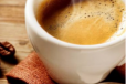 Hot Coffee