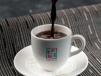 Turkish Coffee