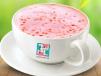 Fresh Milk Kashmiri Tea 12oz