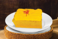 zafran cake