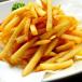 Plain Fries