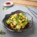 Avocado and waterchestnut argula