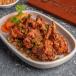 Salt and Pepper Wings