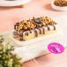 Milk Cake Nutella
