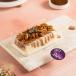 Mil Cake Biscoff