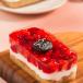 Basbousa Strawberry Cup