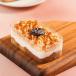 Basbousa Hazelnut Cup
