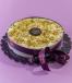Mastic Pistachio Ice Cream Cake