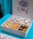 Festival Box With Walnuts 1850 G