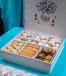 Festival Box 1850 Gram