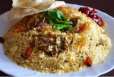 Beef Dum Biriyani