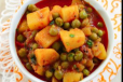 Aloo Matar