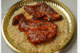 Honey Chicken Mandi