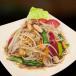 Som Tam Vegan