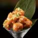 Thainamite Tofu