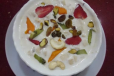 Bombay Haji Ali Special Dry Fruit Cream