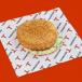 Mixed Cheese Kaake