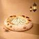 Arabian Akawi Pizza