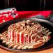 Red Kinder Volcano Cake