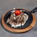 Molten Cake