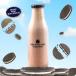 Chocolate Oreo Milkshake