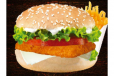 Fish Burger