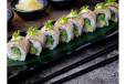 Maguro Roll (8 Pieces)