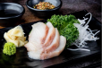 Hamachi Sashimi (4 Pieces)