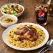 Chicken Mandi For 1 Person