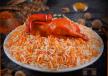 Chicken Mandi