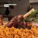 Hanith Lamb Shank 