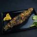 Mullet Fish Meal 