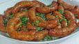Stuffed Lamb Intestines (Mombar) -محشي ممبار