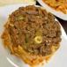 Liver Pasta -طبق مكرونة بالكبدة