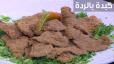 RADA Liver Plate 