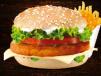 Chicken Spicy Fillet