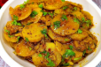 Achari Aloo