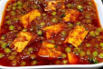 Matar Paneer