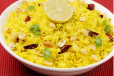 Lemon Rice
