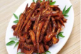 Natholy Fry