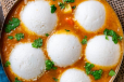 Idli Sambar