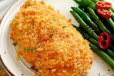 Chicken Fillet