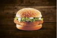 Khaleej Burger